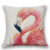 Creative Cartoon Flamingo Digital Printing Pillow Home Pillow Cover Sofa Cushion Cover without Pillow Core