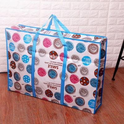 Thicken Non-Woven Fabric Moving Bag Quilt Storage Bag Waterproof Duffel Bag