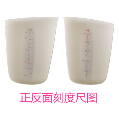 Silicone measuring cup milk cup food grade silicone cup