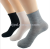 Men's solid color socks gifts socks floor socks wholesale socks men's socks are not all cotton socks