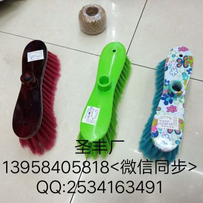 [factory direct sales] printing. Paint foreign trade 8 - word broom, broom head