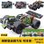 Fit Racing Car Warrior Speed Racer Green Shadow Slam Assembly Product