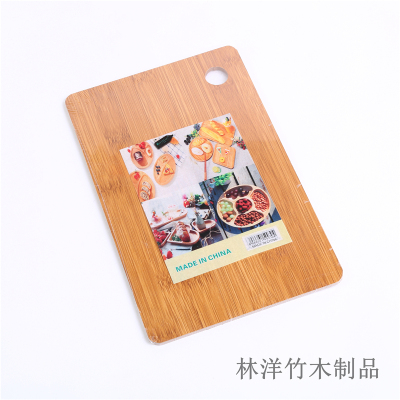 Cutting board, solid wood household antibacterial bamboo kitchen durable kitchen knife Cutting board set Cutting board