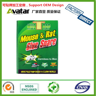 MUSTRAP sticky mouse board
