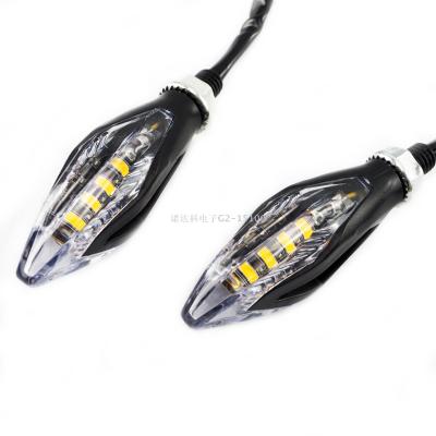 Motorcycle lamp electric scooter universal accessory LED turning light