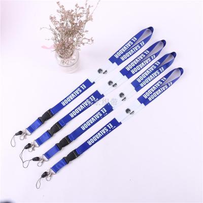 Blue Letter Woven Mobile Phone Lanyard Hang Rope High-End Certificate Lanyard