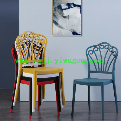 Simple modern Nordic dining chair creative chair restaurant hotel chair fashionable plastic office chair