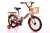 New bike 1216 children's bicycle basket, rear seat