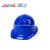 Worker Hat Fashion Party Festival Activity Dance Party Special Cap PVC Material Processing Custom Factory Direct Sales