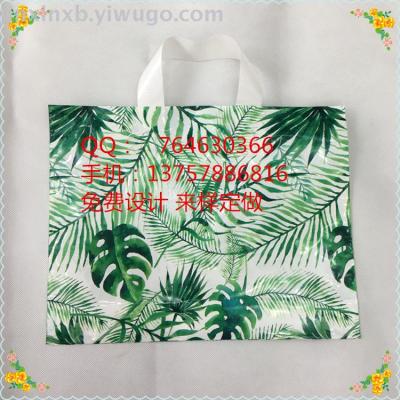 Cloth Bag Plastic Handbag Clothing Packaging Bag Currently Available 1000 Starting Batch Can Be Customized by Sample