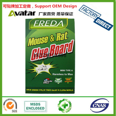 FREDA  sticky mouse board  mouse board  sticky 