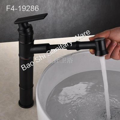 Draw type faucet whole copper hot and cold stage basin washbasin face basin toilet faucet but retractable