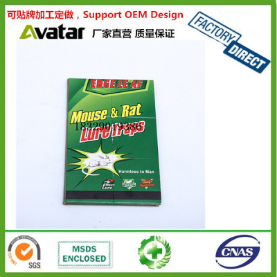 EDGE LEAF Multi-Catch Rat Trap mouse board sticky rat glue trap 135g