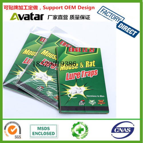 edge leaf mouse board catch mouse mouse board mouse cutting board strong mouse sticker glue mouse traps mouse trap sticker