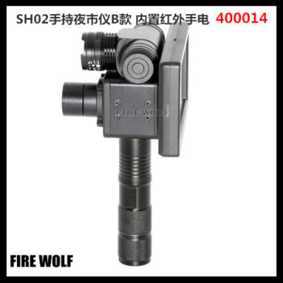 400014 SH02 handheld night market instrument B built-in infrared flashlight