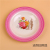 Miamine table small plate small plate home bone plate fish bone plate drop resistant color diversity