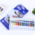 Basics Water Colour student water color set  