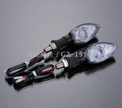 Increase motorcycle modification parts steering light LED lighting modification 12V turn light direction light