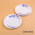 Miamine blue and white porcelain disc imitation tableware plate circular plate plastic plate-fry plate buffet plate