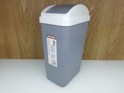Plastic trash can square shake lid trash can living room office waste paper basket color 10L