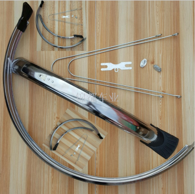27 \"-26\" mountain bike fender stainless steel fully coated fender spray paint cycling accessories