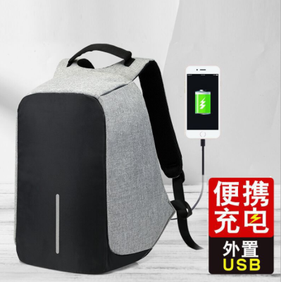 Usb charging anti-theft backpack men's and women's leisure travel backpack computer bag 2018 new business bag