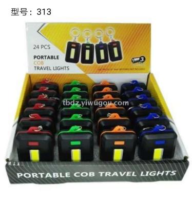 COB key lights, backpack lights, advertising lights, lights, small flashlight