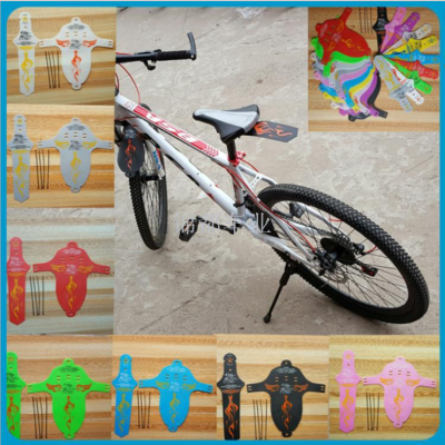 New mountain bike fender front and rear dead flying mountain road bike fender mini portable 0239