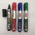 4-Color PVC Bag Oily Marking Pen Marker Pen Permanent Marker 680