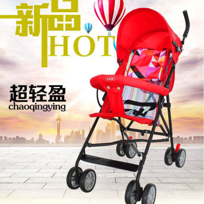 Stroller light folding stroller easy to carry baby umbrella car stroller
