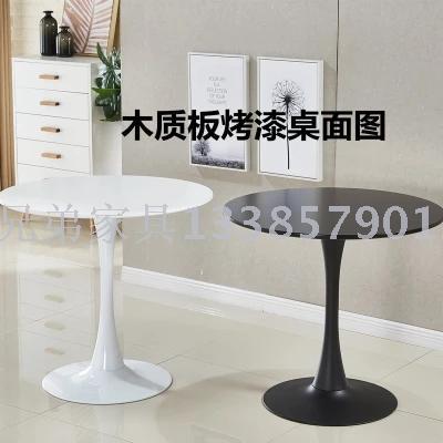 Nordic Tulip Tempered Glass Dining Table and Sales Office Negotiate Office Coffee Table Leisure Business Meeting White Round Table