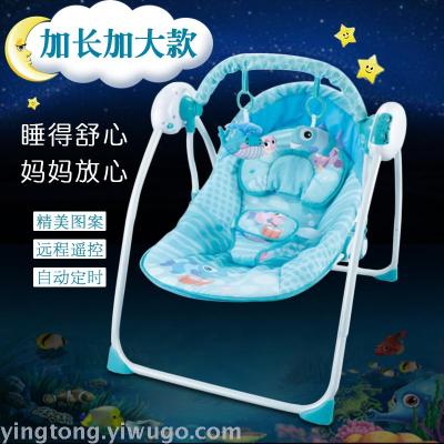 Baby rocking chair baby soothing chair newborn lounge chair cradle bed electric swing