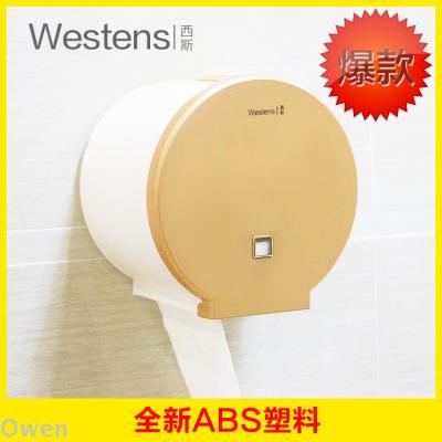 Small round Tissue Box for Hotel Domestic Toilet KFC Tissue Box Wall-Mounted