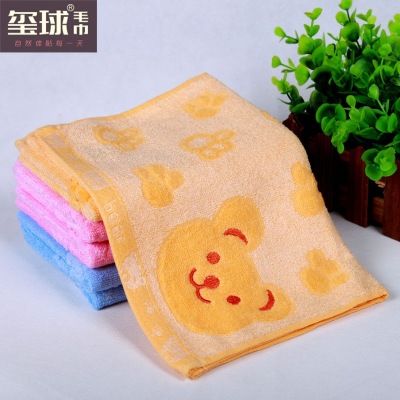 No twist pure cotton towel cartoon bear children's towel super soft absorbent bamboo fiber towel