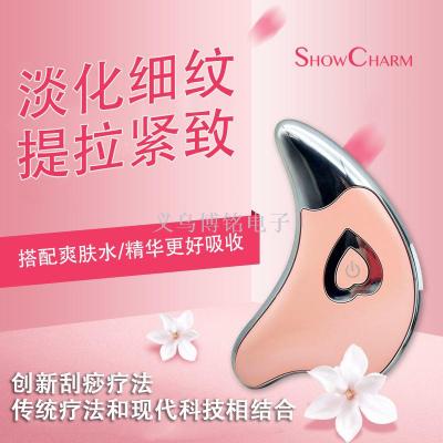 Direct sales of manufacturers of household micro-ration massage face lifting and tightening beauty instrument electric