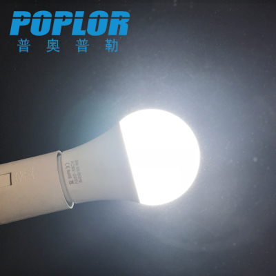 LED PC cover aluminum bulb / 7W/ dimming bulb / highlight bulb / three brightness adjustment / desk lamp