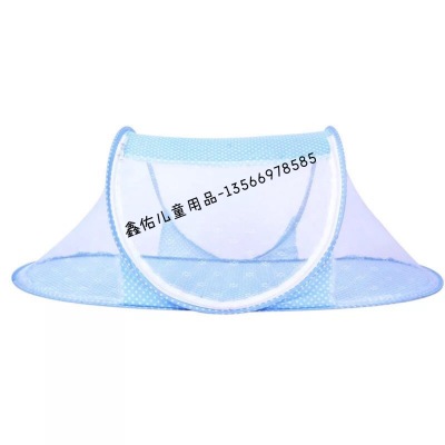 Mosquito net for infants 0-1-3 years old