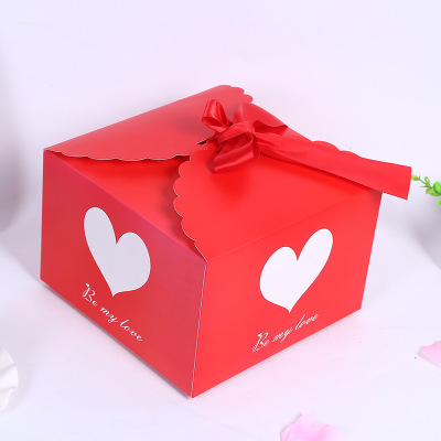 Small Creative Qixi Valentine's Day Blessing Gift Box Wedding Love Candy Gift Box Custom Wholesale