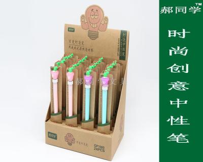 Hao classmate gp-1060 cactus with light Korean personality candy color creative neutral student pen