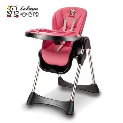 Baby dining chair multi-functional folding dining chair, portable baby dining chair can be raised and lowered