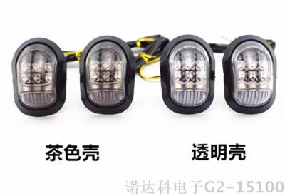 Motorcycle modified parts sports car LED steering light MSX125 little monkey M3 direction light BWS duck turn light