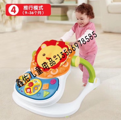 Baby walker 4-in-1 multi-function anti-rollover multi-function 7-18 months music driving