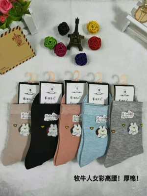 Autumn and winter high waist socks cute cartoon socks chenille socks warm socks three-dimensional cartoon socks socks