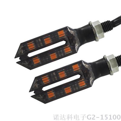 Motorcycle modified LED turn signal new double-sided turn signal general direction turn light