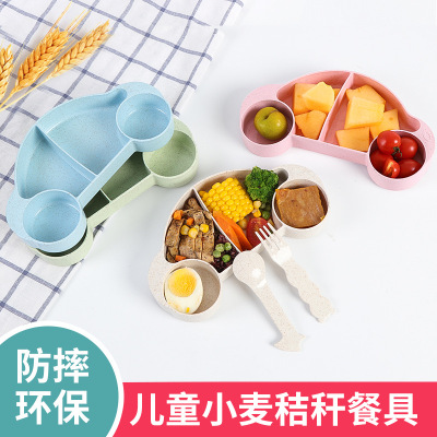 Wheat straw children car plate plate baby tableware divider set assembly fork spoon