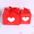 Small Creative Qixi Valentine's Day Blessing Gift Box Wedding Love Candy Gift Box Custom Wholesale
