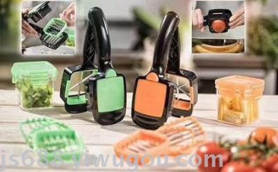 5 and 1 multi - functional cutting device, kitchen supplies new cutting device