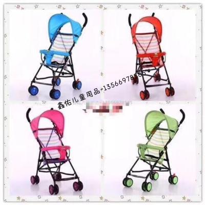 Baby stroller umbrella cart light folding umbrella cart with mesh cool breathable go out easy to carry