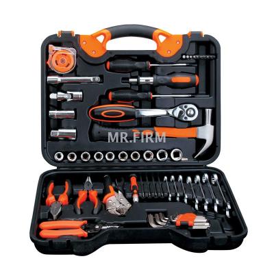 Auto repair kit hardware tools set socket wrench screwdriver home group kit