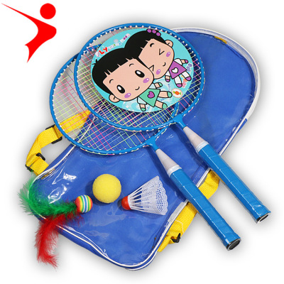 REGAIL,Children Badminton Rackets ,Kids Mini  Rackets,ITEM NO 6506 